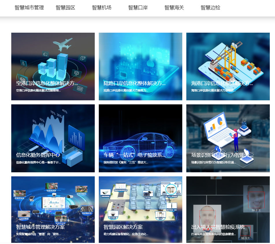 “研”值提升，广发(中国)guangfa·官方网页版,进一步完善产品布局，全新官网升级上线