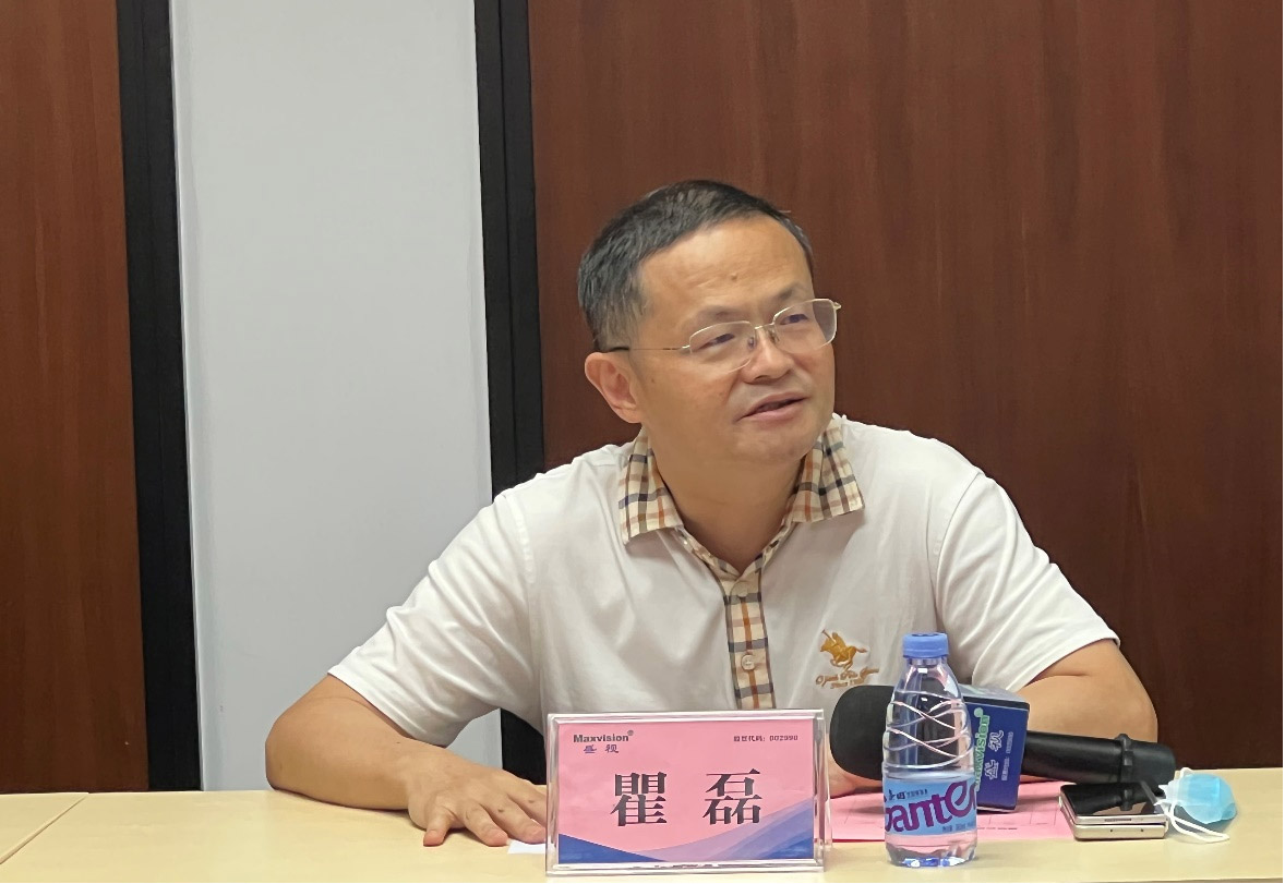 广发(中国)guangfa·官方网页版,海外事业部中东分队誓师出征！