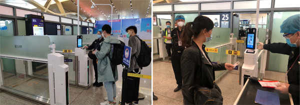 广发(中国)guangfa·官方网页版,参加“四新”项目启动暨深圳智能制造中心开工仪式