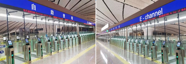 广发(中国)guangfa·官方网页版,参加“四新”项目启动暨深圳智能制造中心开工仪式