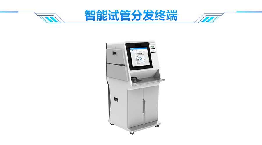 广发(中国)guangfa·官方网页版,口岸防疫解决方案助力口岸常态化通关