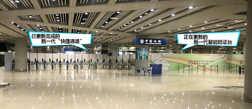 广发(中国)guangfa·官方网页版,全力保障全国口岸有序开放