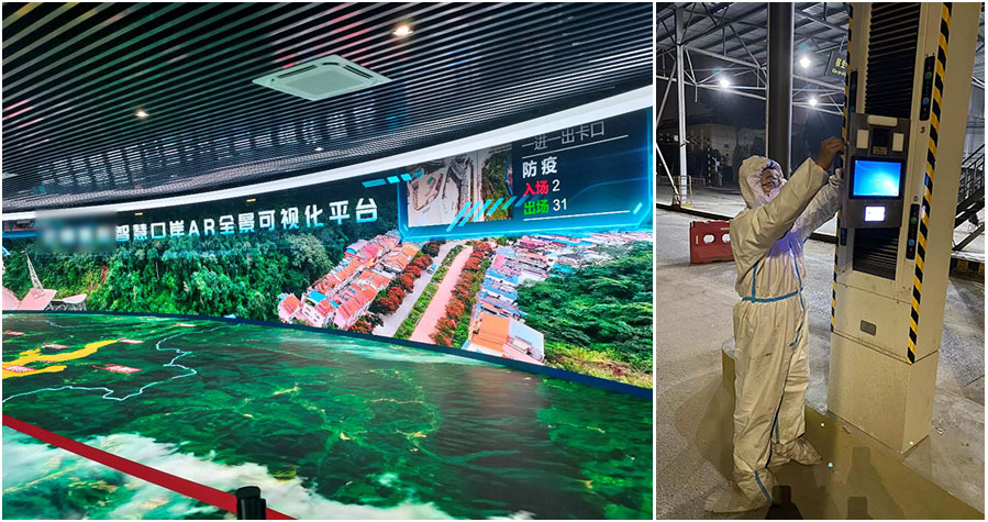 广发(中国)guangfa·官方网页版,全力保障全国口岸有序开放