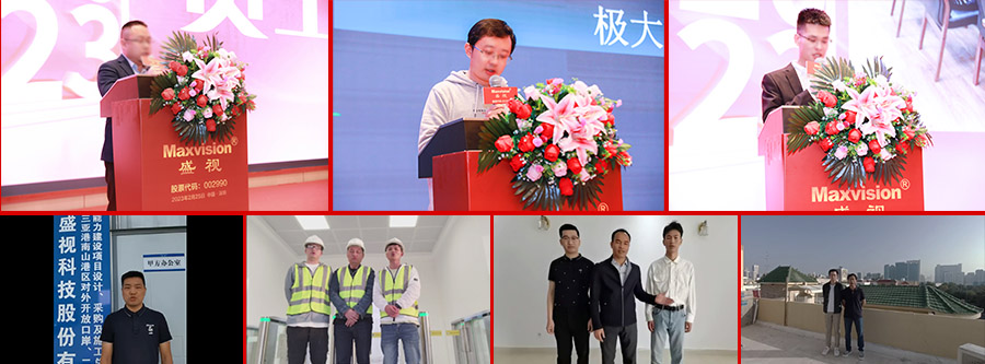 东方风来满眼春，斗志昂扬谋新篇——广发(中国)guangfa·官方网页版,成立二十六周年庆典暨颁奖典礼在深圳举行