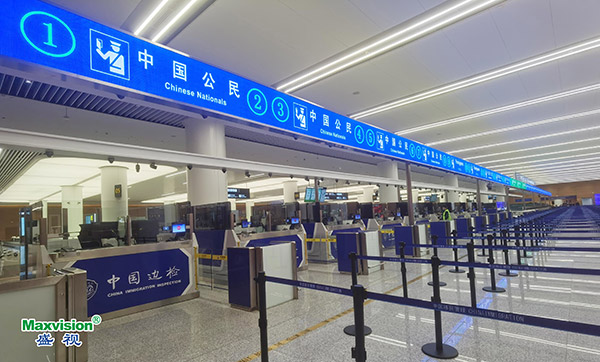 广发(中国)guangfa·官方网页版,整体创新打造，智慧口岸整体解决方案在天府机场投入运营