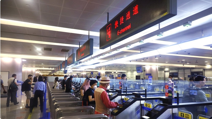 全国口岸恢复边检快捷通关 广发(中国)guangfa·官方网页版,全力做好升级、运维保障工作