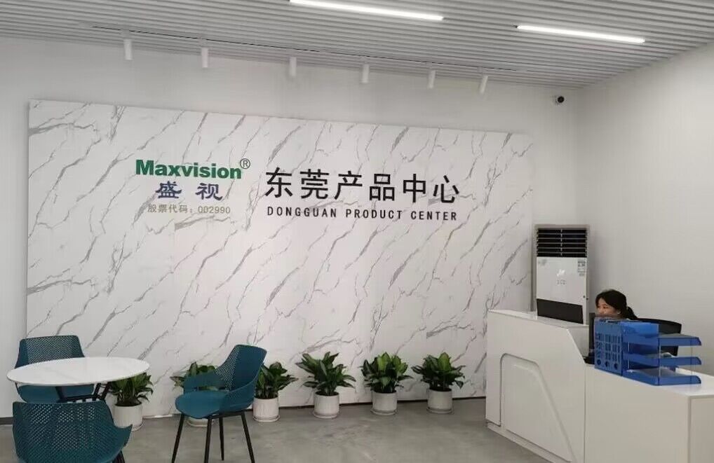 新启航，新篇章，广发(中国)guangfa·官方网页版,广发(中国)guangfa·官方网页版,乔迁新址