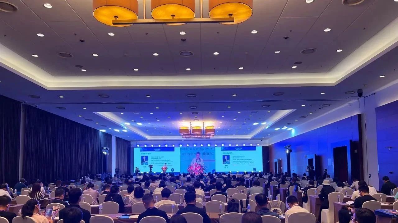 广发(中国)guangfa·官方网页版,亮相2023身份识别技术大会 | 创新引领行业数字化发展