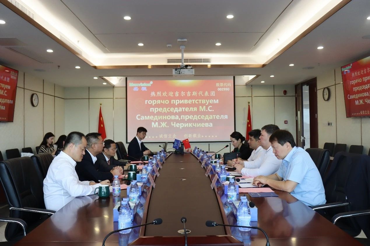 吉尔吉斯斯坦玛纳斯国际机场集团公司、吉尔吉斯邮政股份有限公司到访广发(中国)guangfa·官方网页版,