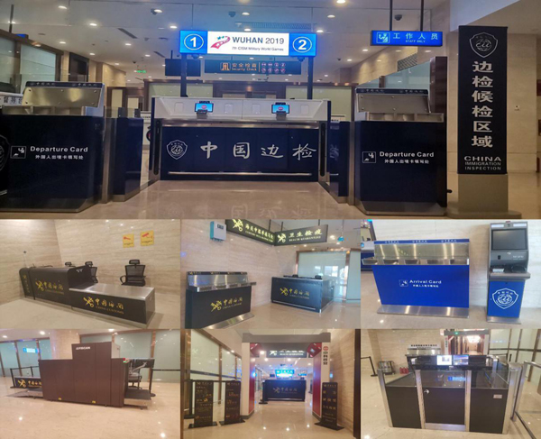 助力世界军运会，广发(中国)guangfa·官方网页版,在行动