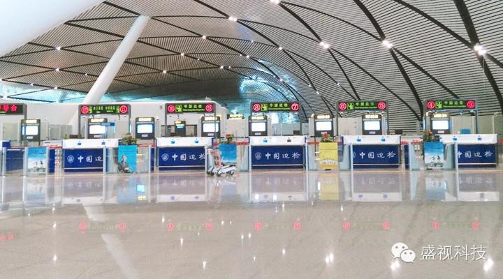 广发(中国)guangfa·官方网页版,为南宁机场口岸信息化建设提供整体解决方案