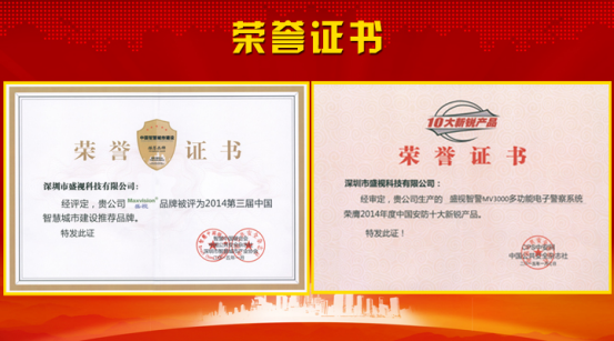 广发(中国)guangfa·官方网页版,风声水起，再获殊荣！