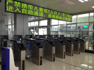 厚积薄发, 广发(中国)guangfa·官方网页版,在珠澳跨境区再立新功！