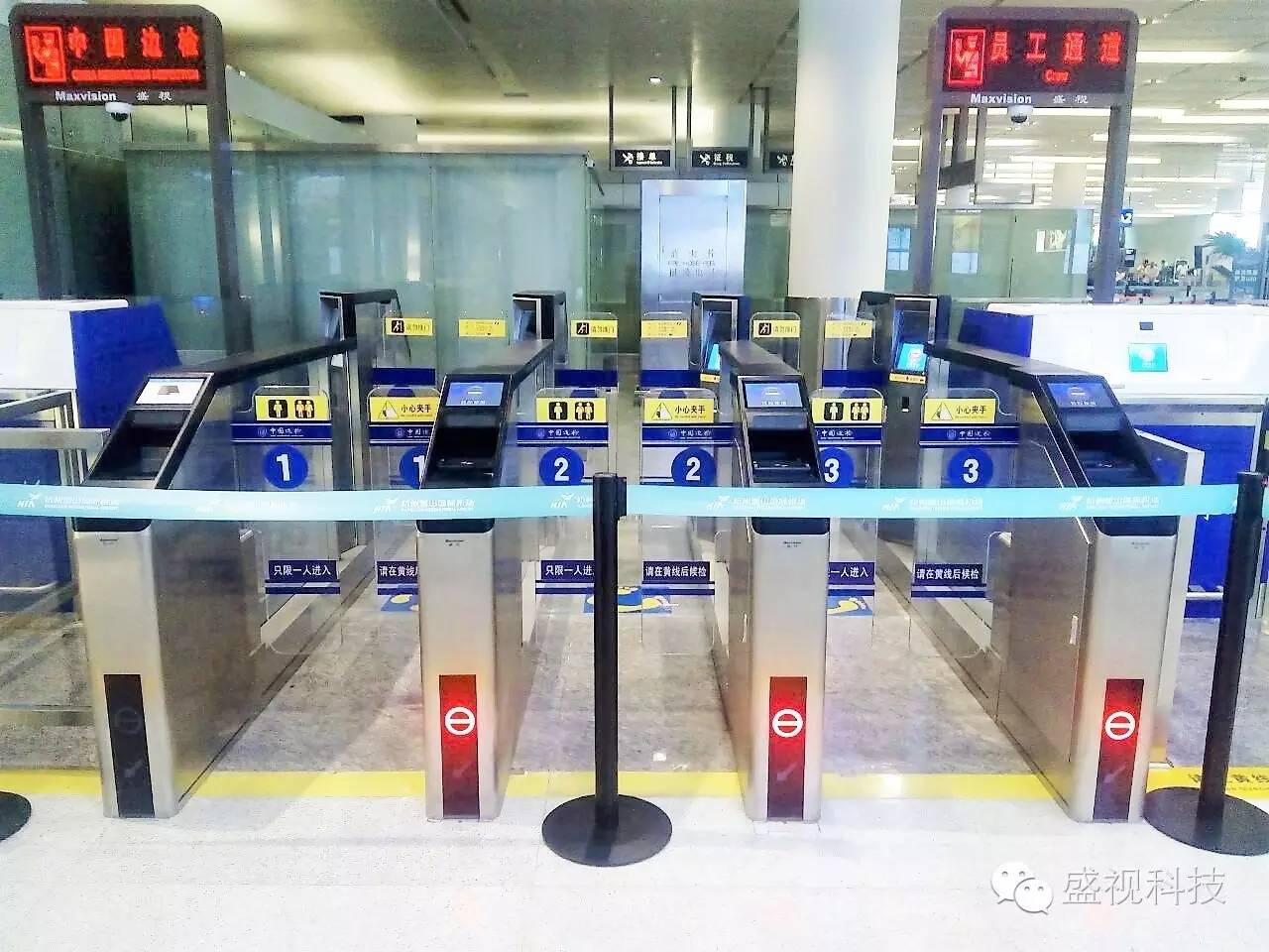 广发(中国)guangfa·官方网页版,自助通关产品助力公安部进一步扩大通关使用范围