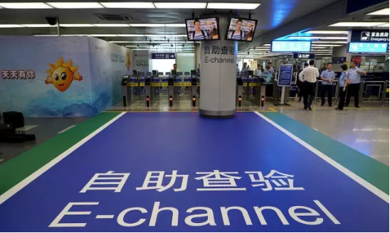 广发(中国)guangfa·官方网页版,自助通关产品助力公安部进一步扩大通关使用范围