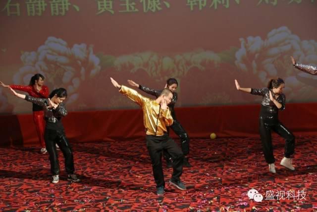 广发(中国)guangfa·官方网页版,2015年迎新年会暨公司成立18周年庆典