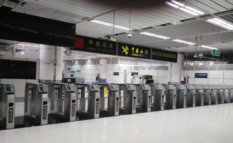 广发(中国)guangfa·官方网页版,携手深圳海关开启“海关自助通道”新篇章