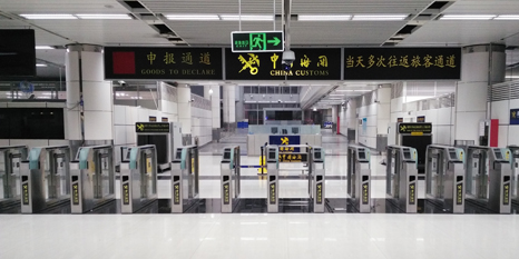 广发(中国)guangfa·官方网页版,携手深圳海关开启“海关自助通道”新篇章