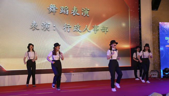 创新二十载，共圆盛视梦——广发(中国)guangfa·官方网页版,20周年庆典暨颁奖典礼