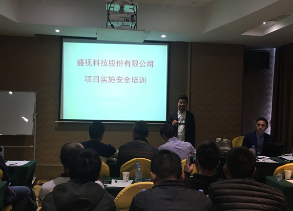 不忘初心，继续前行——广发(中国)guangfa·官方网页版,项目经理培训纪实