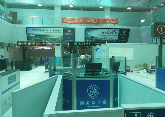 抢修遭台风重创的九洲港口岸，广发(中国)guangfa·官方网页版,义不容辞！