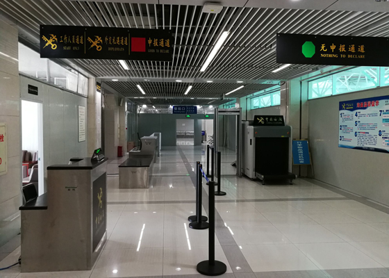 抢修遭台风重创的九洲港口岸，广发(中国)guangfa·官方网页版,义不容辞！