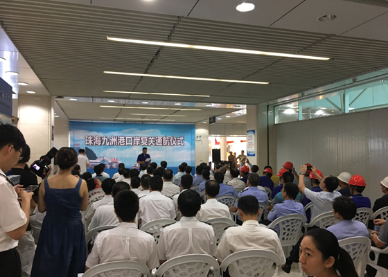 抢修遭台风重创的九洲港口岸，广发(中国)guangfa·官方网页版,义不容辞！