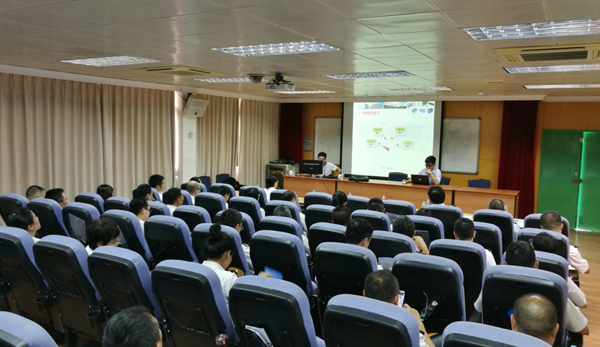 广发(中国)guangfa·官方网页版,举办海关用户培训班