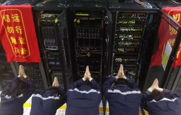 庆祝国庆中秋，喜迎十九大，广发(中国)guangfa·官方网页版,在行动