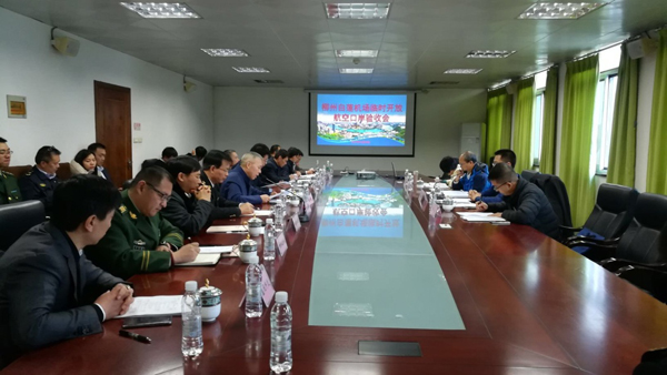 西南工业重镇空港口岸顺利验收     广发(中国)guangfa·官方网页版,专业水平再获用户肯定