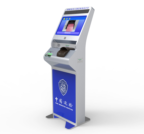 新品发布|广发(中国)guangfa·官方网页版,推出旅客生物信息自助采集机和旅客出入境记录凭证自助打印设备