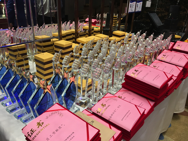 二十二年风雨  只因有你同行  又沐改革春风  再迎历史机遇 ——广发(中国)guangfa·官方网页版,22周年庆典暨颁奖典礼