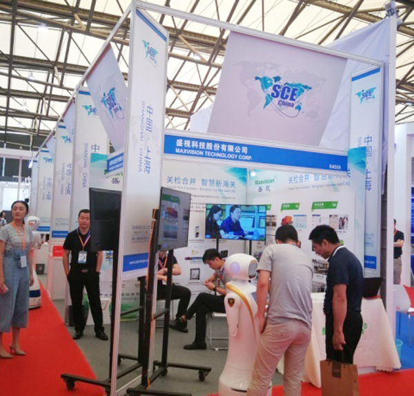  广发(中国)guangfa·官方网页版,同时亮相成都交通展和上海国际智慧通关研讨暨博览会