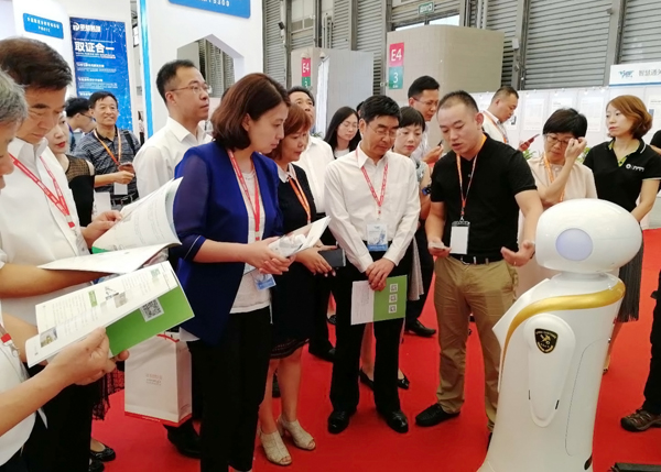  广发(中国)guangfa·官方网页版,同时亮相成都交通展和上海国际智慧通关研讨暨博览会