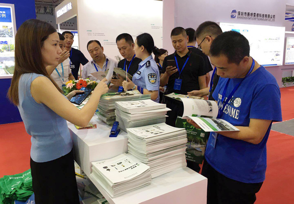  广发(中国)guangfa·官方网页版,同时亮相成都交通展和上海国际智慧通关研讨暨博览会