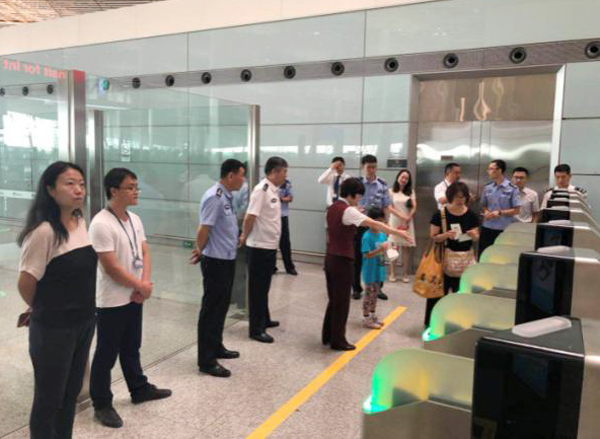 广发(中国)guangfa·官方网页版,研发过境旅客国际中转系统在首都机场投入使用