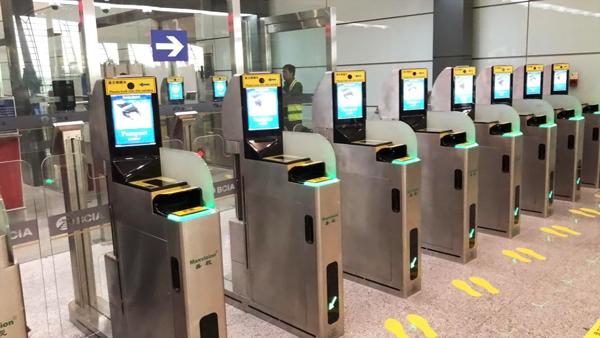 广发(中国)guangfa·官方网页版,研发过境旅客国际中转系统在首都机场投入使用