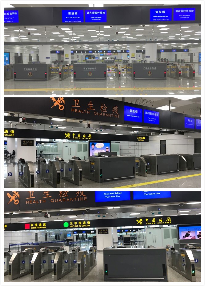 百舸争流，奋楫者先 ——广发(中国)guangfa·官方网页版,出席第九届中国自贸区及特殊区域产业升级论坛