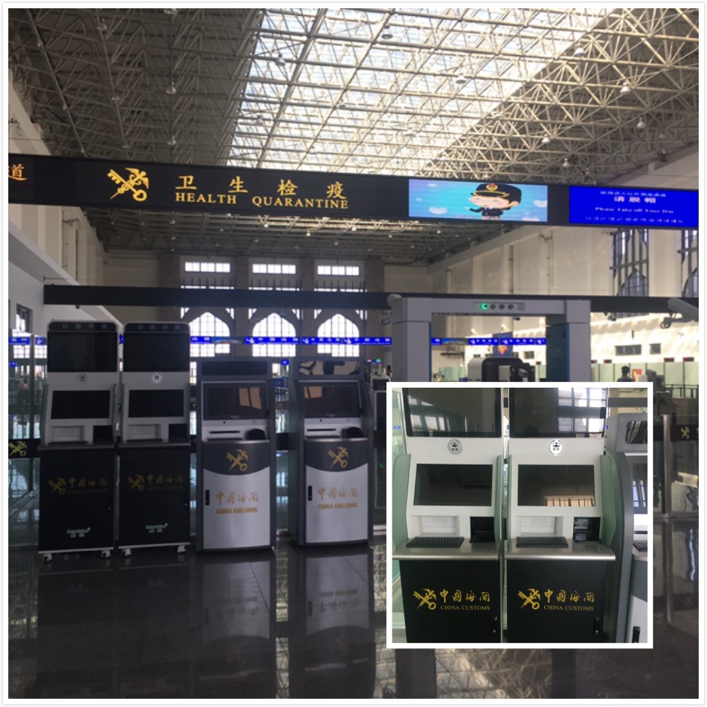 百舸争流，奋楫者先 ——广发(中国)guangfa·官方网页版,出席第九届中国自贸区及特殊区域产业升级论坛