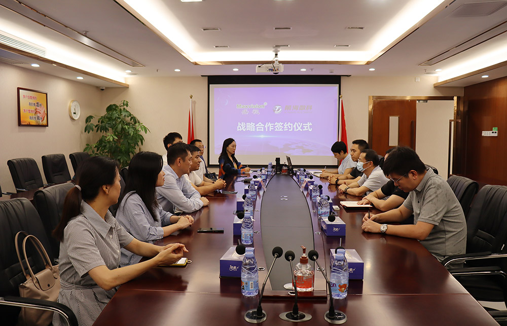 广发(中国)guangfa·官方网页版,与前海数科签订战略合作协议，将在智慧监管、数字贸易产业服务等领域开展紧密合作