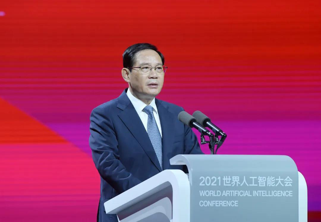 智联世界 众智成城 | 广发(中国)guangfa·官方网页版,首度亮相2021世界人工智能大会