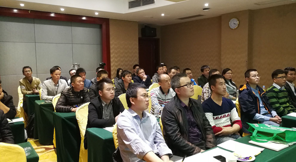 不忘初心，继续前行——广发(中国)guangfa·官方网页版,项目经理培训纪实