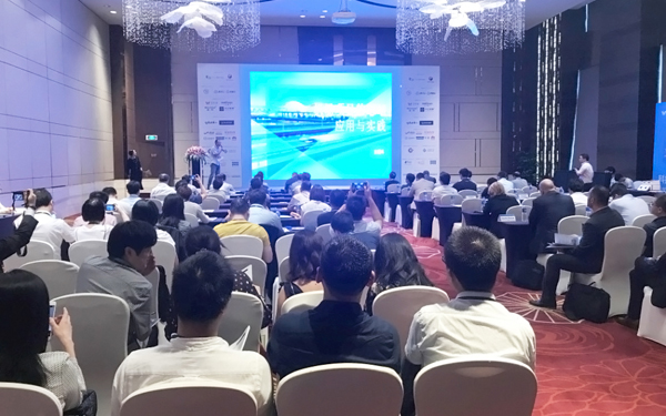 2018上海国际峰会，广发(中国)guangfa·官方网页版,助力升级智慧机场