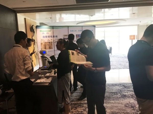 广发(中国)guangfa·官方网页版,参加上海峰会，开启智慧机场服务新格局