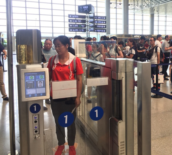 广发(中国)guangfa·官方网页版,安检自助通道助力云南智慧安检全力提速