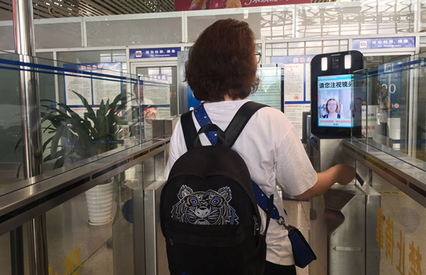 广发(中国)guangfa·官方网页版,安检自助通道助力云南智慧安检全力提速