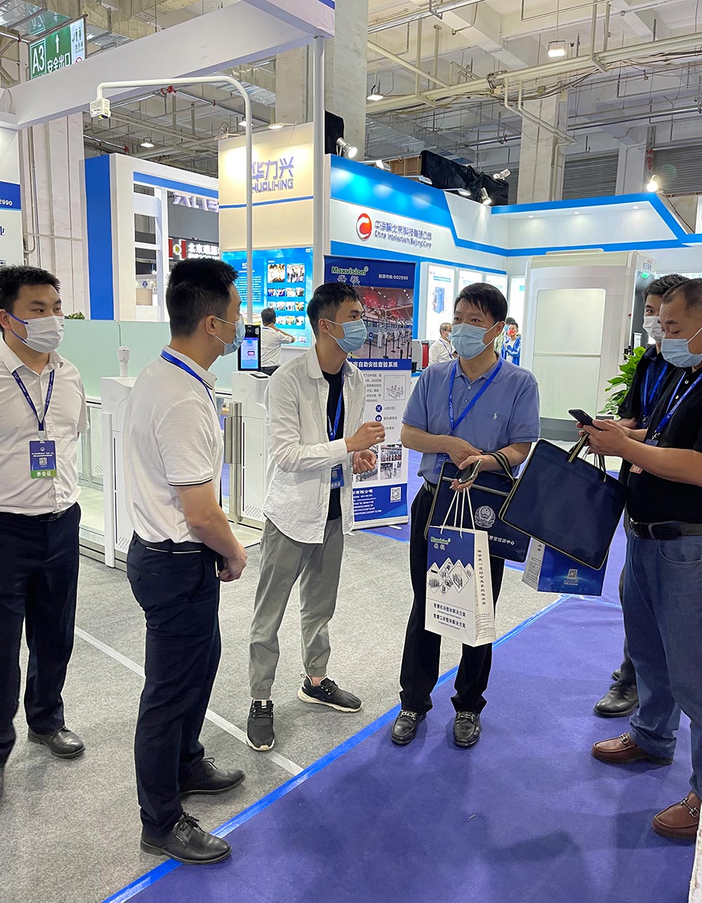广发(中国)guangfa·官方网页版,携X光图像智能识别终端新品亮相第八届中国机场安全（安保）大会 
