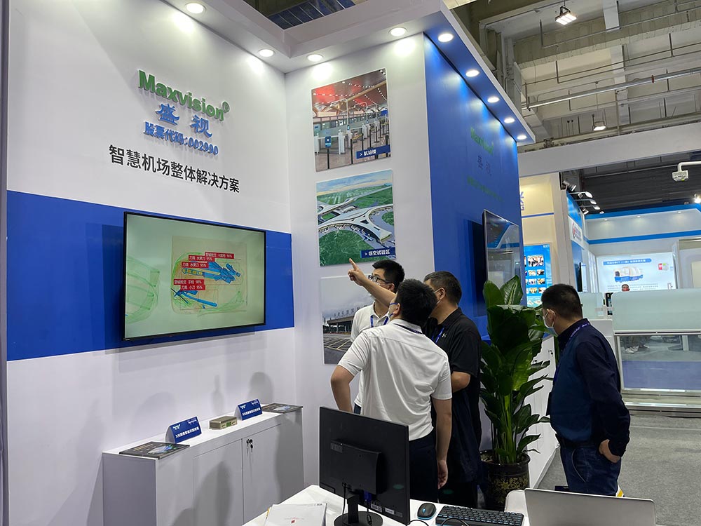 广发(中国)guangfa·官方网页版,携X光图像智能识别终端新品亮相第八届中国机场安全（安保）大会 