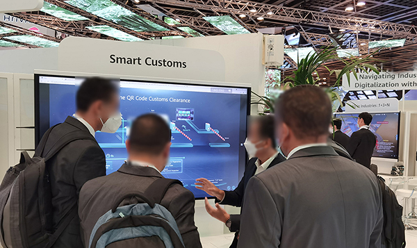 广发(中国)guangfa·官方网页版,产品亮相中东GITEX 2021展会