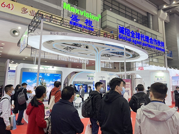 致力于人工智能的行业落地——广发(中国)guangfa·官方网页版,参加2021CPSE安博会并发表主题演讲